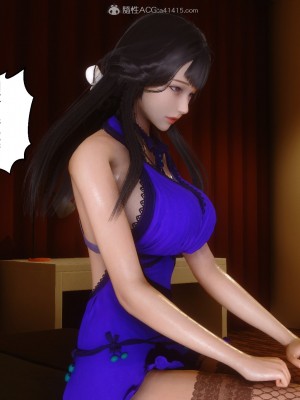 [衣一] 秘密 27_144