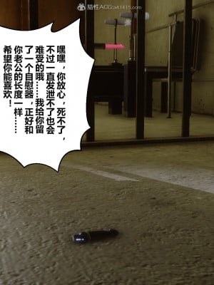 [衣一] 秘密 27_276