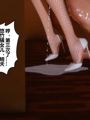 [衣一] 秘密 27_300