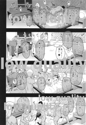 (C92) [もちんち (も)] わるい子鳳翔 (艦隊これくしょん -艦これ-)_21