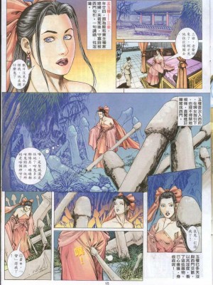 金甁梅记【1-7话】_0047