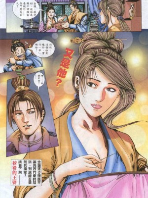 金甁梅记【1-7话】_0066