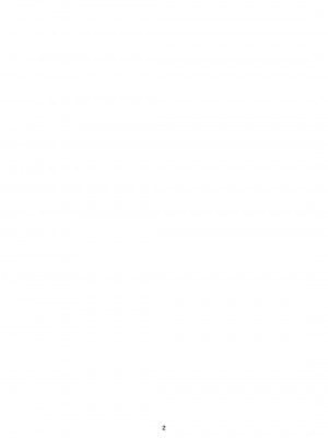 [ねこまた屋 (ねこまたなおみ)] まっしろマシュとはじめてごっこ (Fate╱Grand Order) [中国翻訳] [DL版]_masimasyu_DL_002