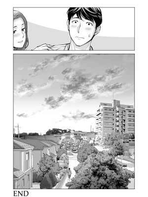 [HGTラボ (津差宇土)] 自治会の人妻はとてもHでした。2 地区センター職員 中原恵子編 [中国翻訳] [無修正]_111