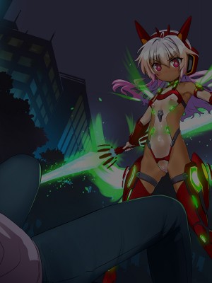 [STUDiO G-POWER!] 生意気ビッチな魔法少女は、僕のチ◯ポに服従する。_244_011_ill