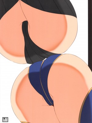 (C99) [黒白デザイア (秋月からす)] 上上下下乳上乳上 (Fate Grand Order) [黎欧x苍蓝星汉化组]_上上下下乳上乳上_25