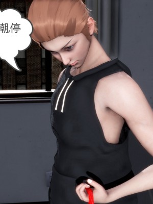 [風箏] 媽媽和女友是仇敵的性奴 6_0151
