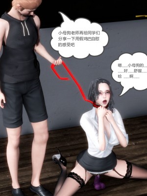 [風箏] 媽媽和女友是仇敵的性奴 6_0160