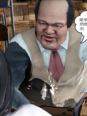[風箏] 媽媽和女友是仇敵的性奴 6_0173