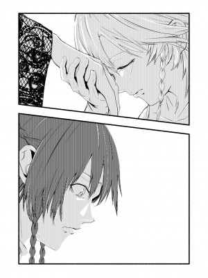 [イズミ屋。 (伊澄@ねこのすけ)] 悲しい気持ち (東方Project) [白杨汉化组] [DL版]_17