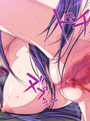 [PINK☆DORAGON] オークの肉壷～スケベなエルフのできるまで～ [胸垫汉化组]_054