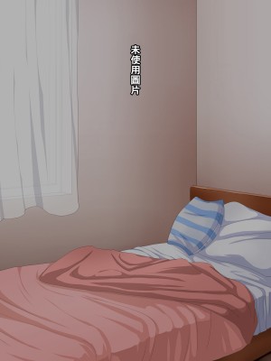[居酒屋よっちゃん] 素直で大人しくてムッチムチな妹のラブラブ発情期_105_07_001
