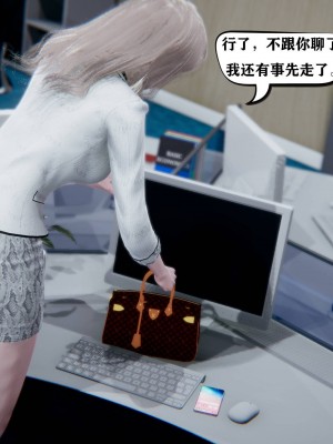 [W_XHNB] 美妙出租屋 12_016