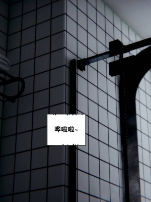 [W_XHNB] 美妙出租屋 12_045