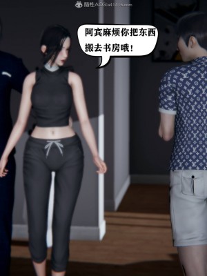 [W_XHNB] 美妙出租屋 12_126