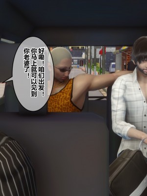 [衣一] 秘密 28_068