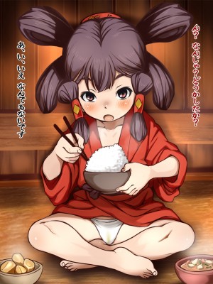 [十字路] おいしいおこめを作りながら豊穣神のメスガキをわからせる暮らし_007_05