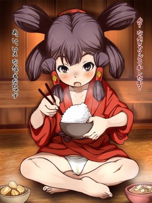 [十字路] おいしいおこめを作りながら豊穣神のメスガキをわからせる暮らし_190_s_05