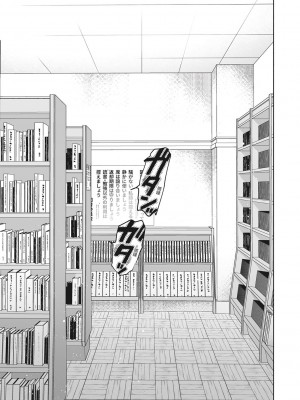 [風的工房][無碼][ユズハ] あまとろ性活 蜜糖般的性活 無修正_風的工房166