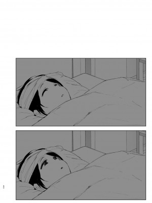 [沒有漢化] [すぺ (なかに)] 昔は楽しかった 2_79