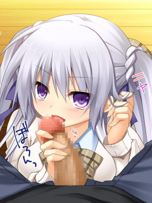 [リリックボックス] 性的な妹 [花飴个人汉化]_p17