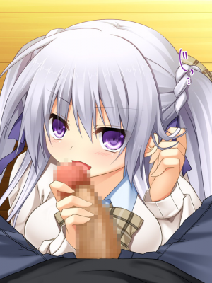 [リリックボックス] 性的な妹 [花飴个人汉化]_p20