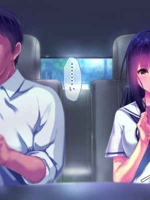 (同人CG集) [桃園結] せきらら逃避行 ～陰キャ少女と猥褻くるま旅～_0162__151