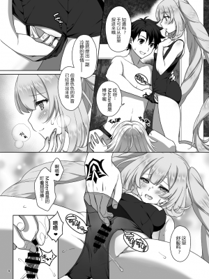 [まりも屋 (もりまりも)] ジャンヌ&マリースク水Hしまくる本 (Fate╱Grand Order) [中国翻訳] [DL版]_0009