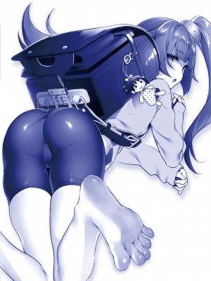 [緋月アキラ] 欲望パンドラ 総集篇_414