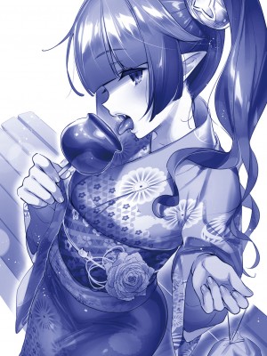 [緋月アキラ] 欲望パンドラ 総集篇_415