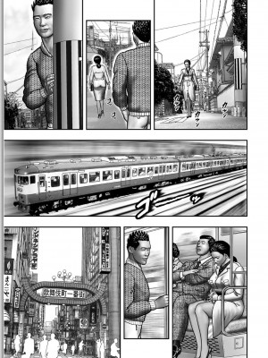 [堀江耽閨] 母の秘蜜 第1-39話_0204