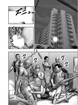 [堀江耽閨] 母の秘蜜 第1-39話_0589