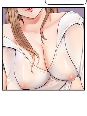 爸爸，請進！ 9-10話_09_08