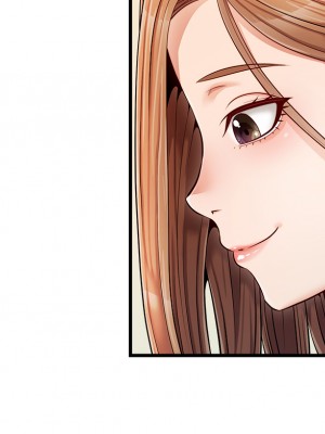 爸爸，請進！ 9-10話_09_24