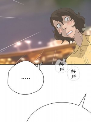 變身面膜 36-37話_36_046