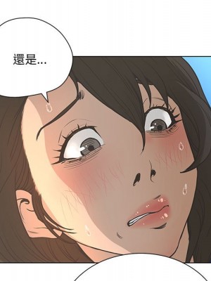 變身面膜 36-37話_36_058