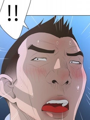 變身面膜 36-37話_36_068