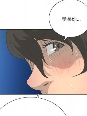 變身面膜 36-37話_36_077