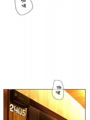 變身面膜 36-37話_36_127