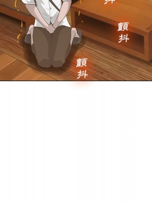 變身面膜 36-37話_37_029