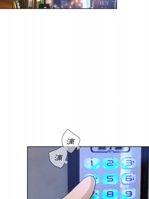 變身面膜 36-37話_37_049