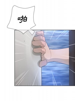 變身面膜 36-37話_37_053