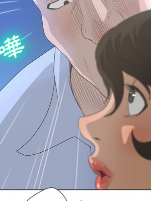 變身面膜 36-37話_37_055