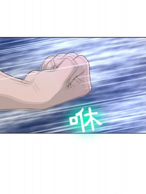 變身面膜 36-37話_37_062