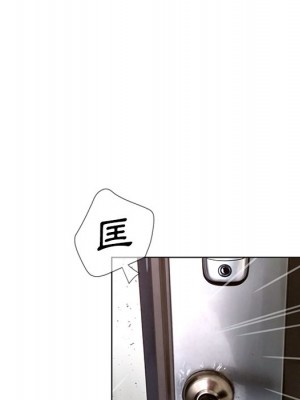 變身面膜 36-37話_37_071