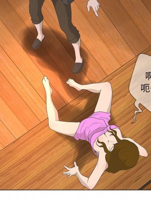 變身面膜 36-37話_37_079