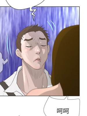 變身面膜 36-37話_37_091