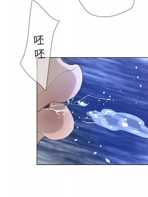 變身面膜 36-37話_37_092