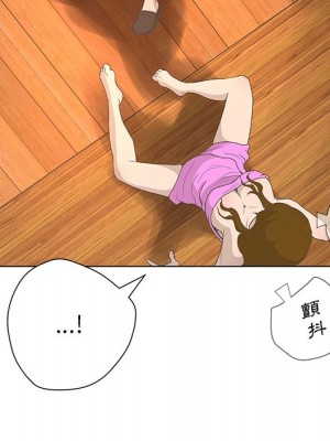 變身面膜 36-37話_37_100