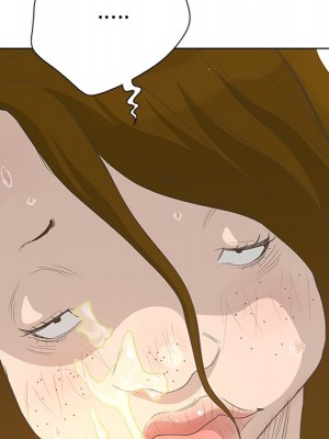 變身面膜 36-37話_37_103